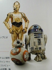 f:id:cangael:20171225134333j:image:right