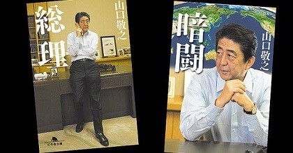 f:id:cangael:20171226175548j:image:left f:id:cangael:20171226175548j:image:left