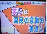 f:id:cangael:20171228091858j:image:left