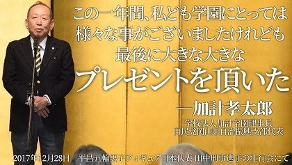 f:id:cangael:20171229221059j:image
