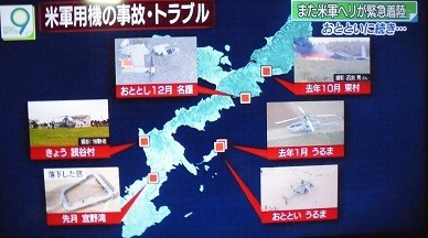 f:id:cangael:20180108205359j:image:right