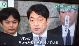 f:id:cangael:20180108205543j:image:right