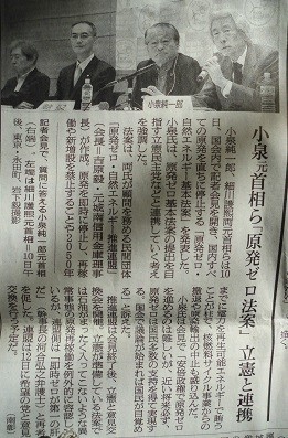 f:id:cangael:20180112100817j:image:right f:id:cangael:20180112100817j:image:right