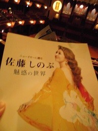 f:id:cangael:20180113132232j:image:right f:id:cangael:20180113132232j:image:right