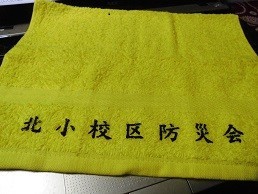 f:id:cangael:20180116201825j:image:right