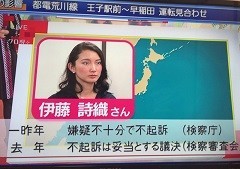 f:id:cangael:20180124135322j:image