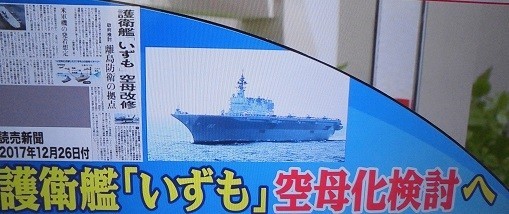 f:id:cangael:20180125090004j:image