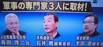 f:id:cangael:20180125090134j:image