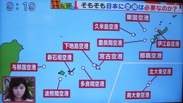 f:id:cangael:20180125090247j:image:right