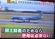 f:id:cangael:20180125090435j:image:left