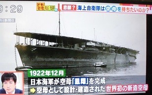 f:id:cangael:20180125091235j:image:right