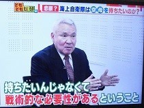 f:id:cangael:20180125091758j:image