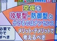 f:id:cangael:20180125092017j:image:right