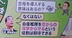 f:id:cangael:20180125092037j:image