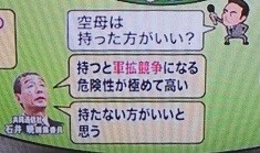 f:id:cangael:20180125092039j:image