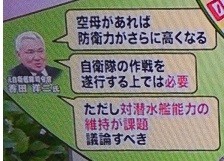 f:id:cangael:20180125092040j:image:left