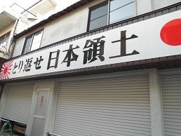 f:id:cangael:20180129160933j:image