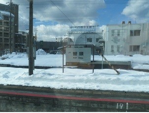 f:id:cangael:20180130110312j:image:left