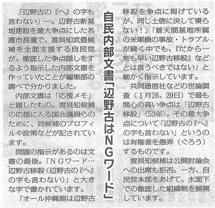 f:id:cangael:20180203212108j:image f:id:cangael:20180203212108j:image