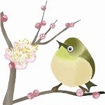 f:id:cangael:20180205144826j:image:right