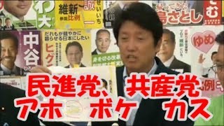 f:id:cangael:20180207211437j:image:left f:id:cangael:20180207211437j:image:left