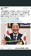 f:id:cangael:20180220152012j:image:right f:id:cangael:20180220152012j:image:right