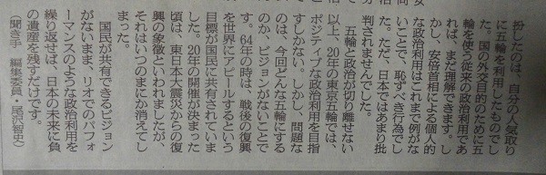 f:id:cangael:20180223205733j:image