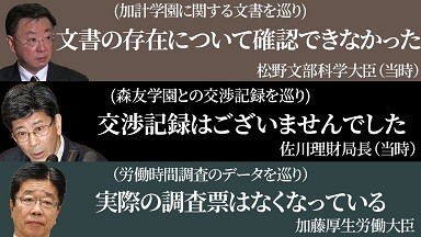 f:id:cangael:20180228131005j:image f:id:cangael:20180228131005j:image