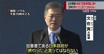 f:id:cangael:20180301161950j:image:left