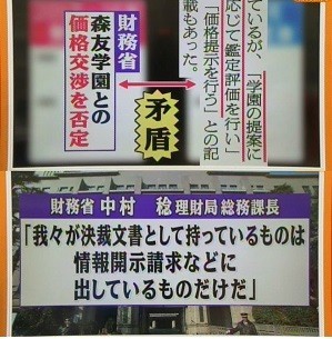 f:id:cangael:20180302210656j:image