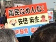 f:id:cangael:20180303134536j:image:right f:id:cangael:20180303134536j:image:right