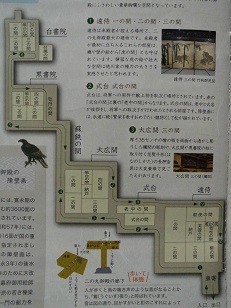 f:id:cangael:20180303211918j:image:right