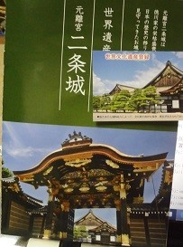 f:id:cangael:20180303213222j:image:left