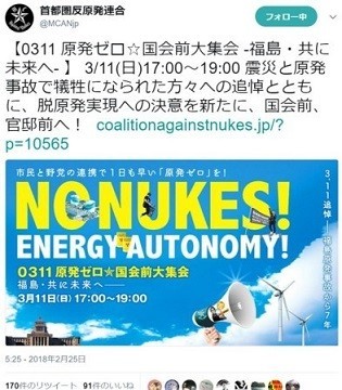 f:id:cangael:20180307211729j:image f:id:cangael:20180307211729j:image
