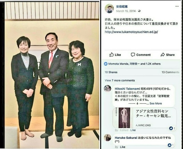 f:id:cangael:20180309171853j:image