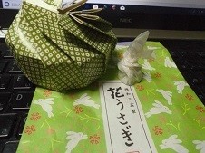 f:id:cangael:20180311213306j:image:right f:id:cangael:20180311213306j:image:right