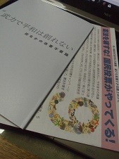 f:id:cangael:20180311221023j:image:right f:id:cangael:20180311221023j:image:right