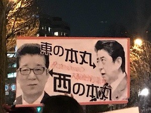 f:id:cangael:20180313113615j:image