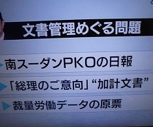 f:id:cangael:20180313230219j:image f:id:cangael:20180313230219j:image