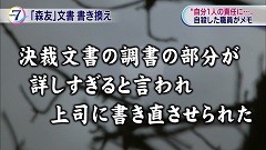 f:id:cangael:20180315225345j:image