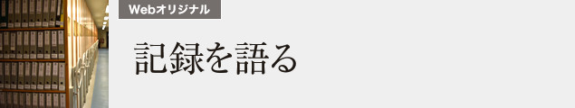 f:id:cangael:20180316155712j:image f:id:cangael:20180316155712j:image