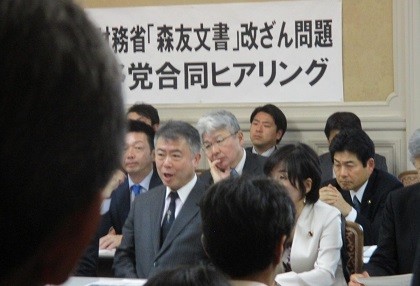 f:id:cangael:20180319153046j:image