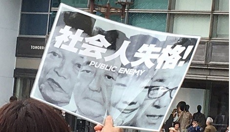 f:id:cangael:20180319154752j:image