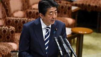 f:id:cangael:20180319172702j:image:left