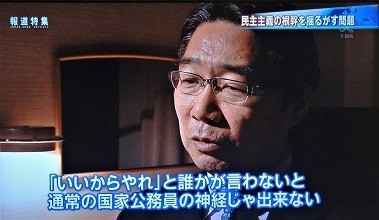 f:id:cangael:20180319172801j:image