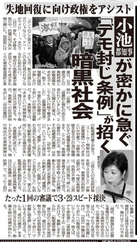 f:id:cangael:20180319205559j:image