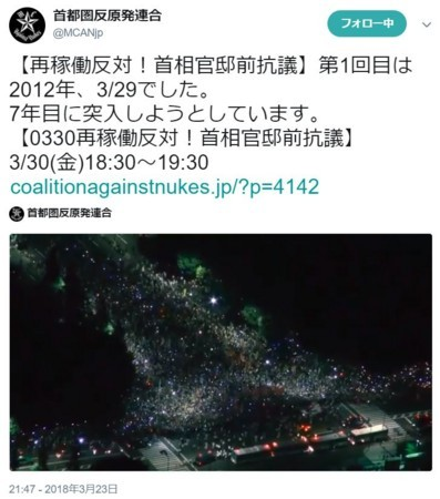 f:id:cangael:20180331215242p:image:right f:id:cangael:20180331215242p:image:right