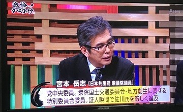 f:id:cangael:20180404084443j:image