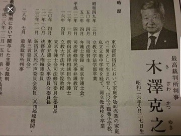 f:id:cangael:20180404204226j:image