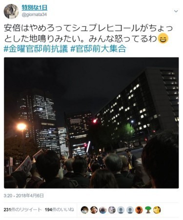 f:id:cangael:20180406215706j:image f:id:cangael:20180406215706j:image